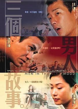 另类二区
